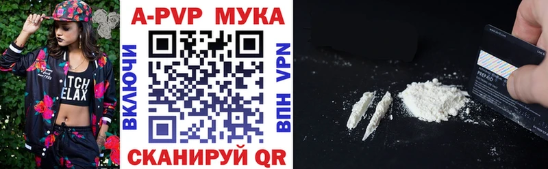 Купить наркотики цена Уварово ГАШ Мефедрон