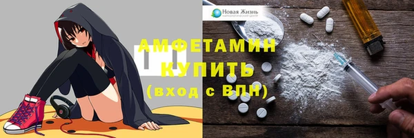 кокаин Балабаново