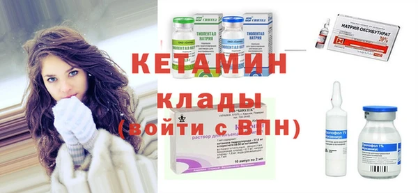 хмурый Баксан