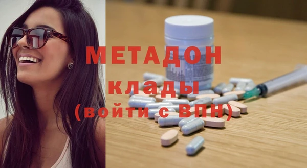 хмурый Баксан