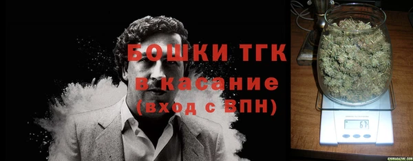 эйфоретик Балахна