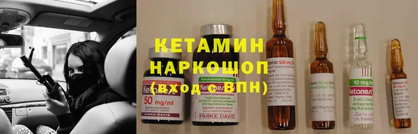 хмурый Баксан