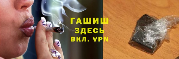 хмурый Баксан