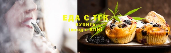 кокаин Балабаново
