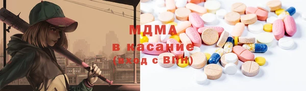 кокаин Балабаново
