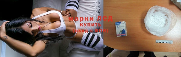 хмурый Баксан
