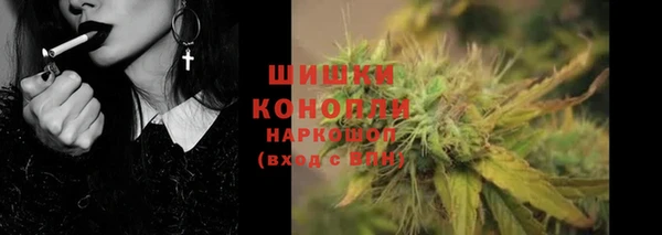 хмурый Баксан