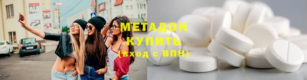 хмурый Баксан