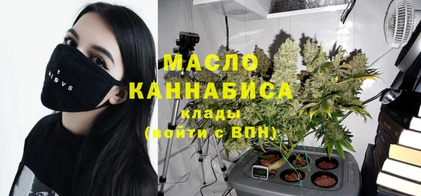 кокаин Балабаново
