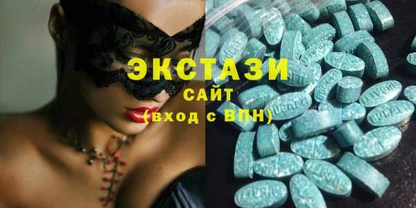 кокаин Балабаново