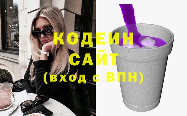 хмурый Баксан