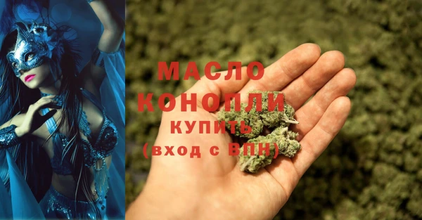 кокаин Балабаново