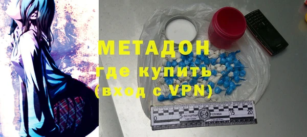 хмурый Баксан