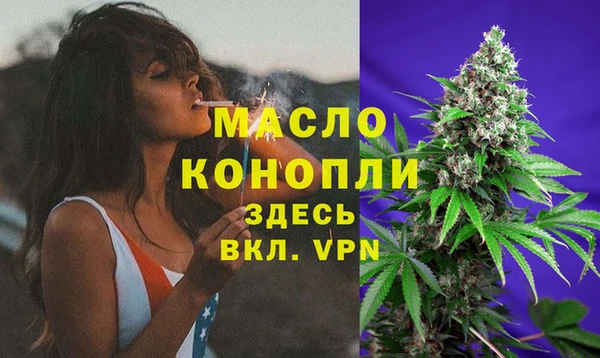 кокаин Балабаново