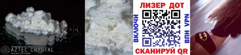 Лсд 25 экстази ecstasy Уварово